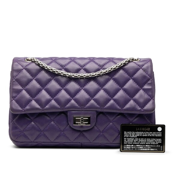 Auth Chanel Quilted Lambskin Reissue #230492C22B - Picture 8 of 8